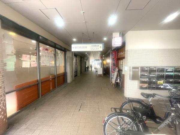 アスタくにづか5番館　南棟