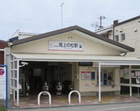 加古川市尾上町安田の土地(尾上の松)