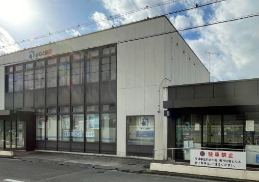 加古郡播磨町宮北３丁目の中古一戸建て