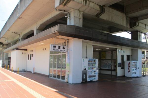 姫路市城北新町１丁目の土地(野里駅(JR西日本播但線))