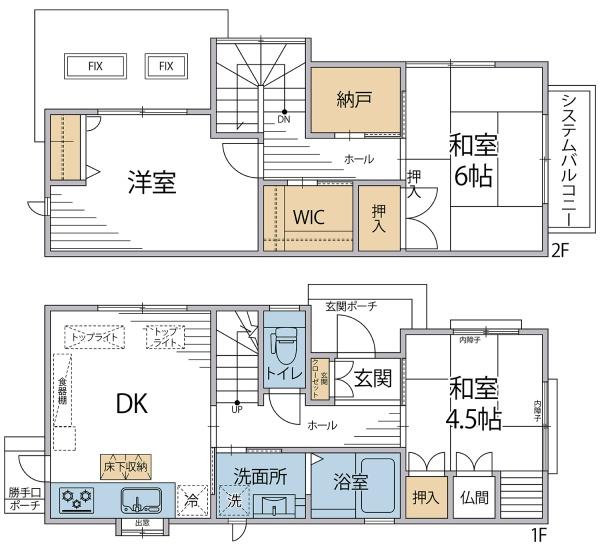 加古郡播磨町東野添　中古戸建