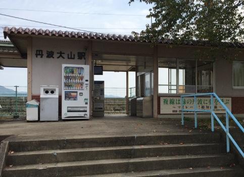 丹波篠山市味間新の中古一戸建て(丹波大山駅(JR西日本福知山線))