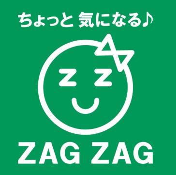 神戸市垂水区つつじが丘２丁目の土地(ザグザグ名谷店)