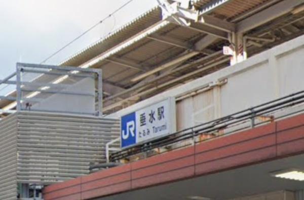 神戸市垂水区つつじが丘２丁目の土地(垂水駅(JR西日本山陽本線))