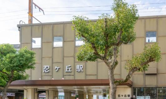 寝屋川市小路北町の中古一戸建て(忍ヶ丘駅(JR西日本片町線))