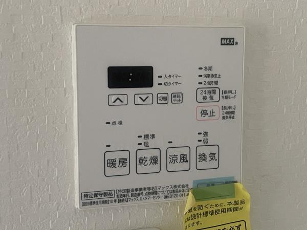 プルミエール明石ウエスト