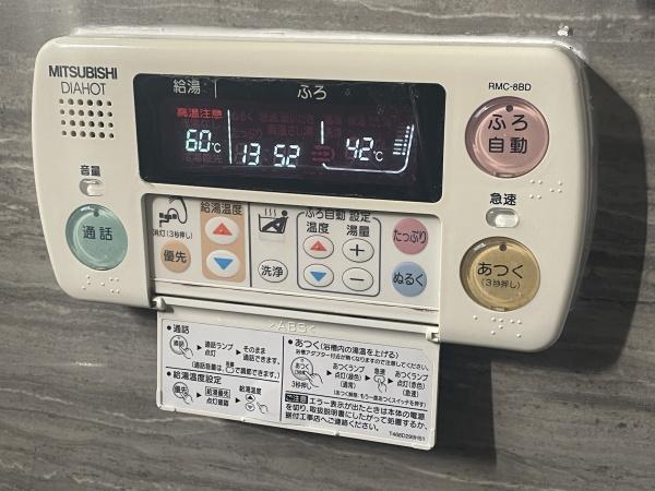 たつの市揖西町土師３丁目の中古一戸建て