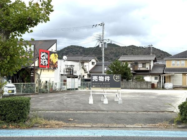 姫路市広畑区才の土地