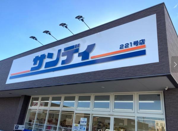 寝屋川市小路北町の中古一戸建て(サンディ忍ヶ丘店)