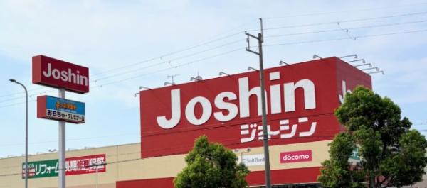 加古川市尾上町口里の土地(ジョーシン加古川店)