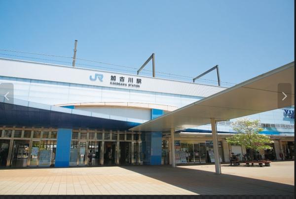 加古川市加古川町大野の土地(加古川駅(JR西日本山陽本線))