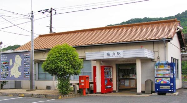 赤磐市沢原の土地(熊山駅)