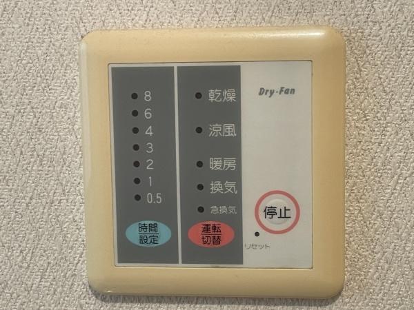 加古郡播磨町北野添２丁目の中古一戸建て