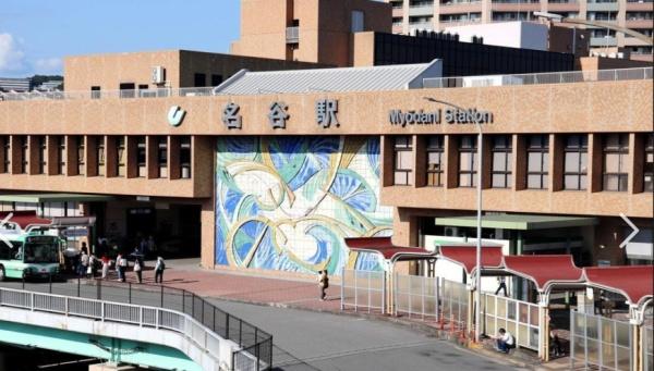 神戸市須磨区白川台７丁目の中古一戸建て(名谷駅(神戸地下鉄西神山手線))