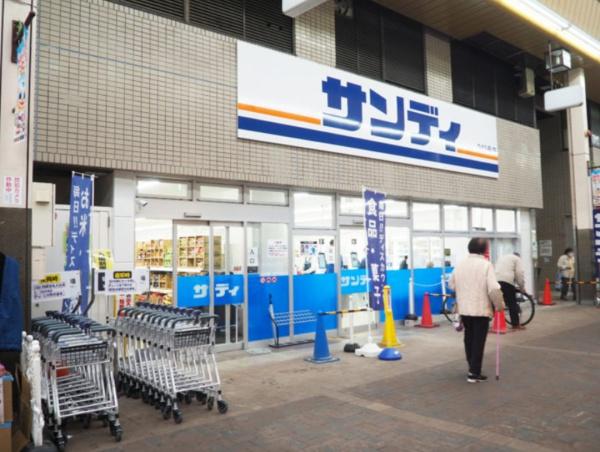 神戸市長田区　オオタニサンクレバー(サンディ神戸板宿店)