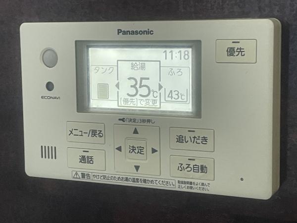 加古川市尾上町安田の中古一戸建て
