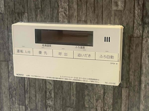 加古川市加古川町中津の中古一戸建て