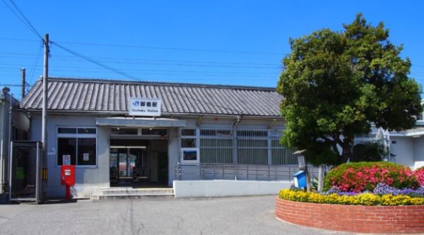 姫路市御国野町国分寺の中古一戸建て(御着駅(JR西日本山陽本線))