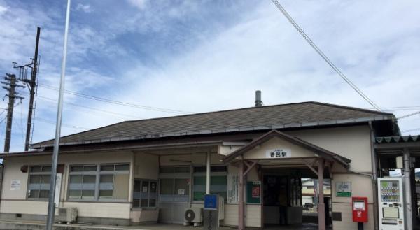 姫路市香寺町岩部の中古一戸建て(香呂駅(JR西日本播但線))