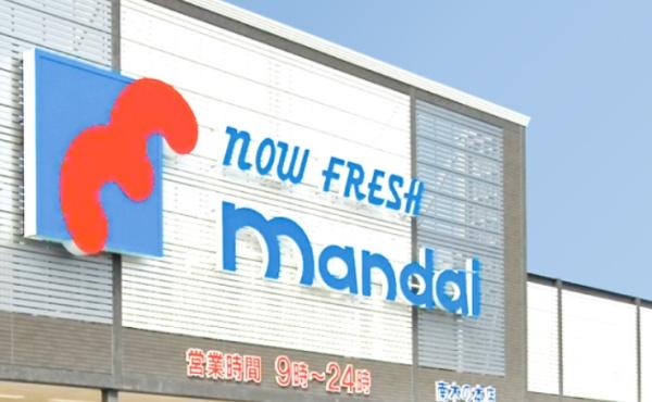 神戸市西区櫨谷町長谷の土地(万代西神中央店)