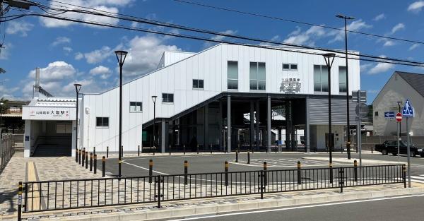 高砂市北浜町北脇の土地(山陽電鉄大塩駅)