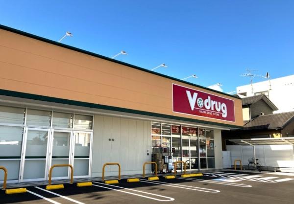 高砂市北浜町北脇の土地(Ｖ・drug大塩店)