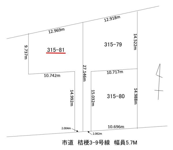 函館市桔梗３丁目の中古一戸建て