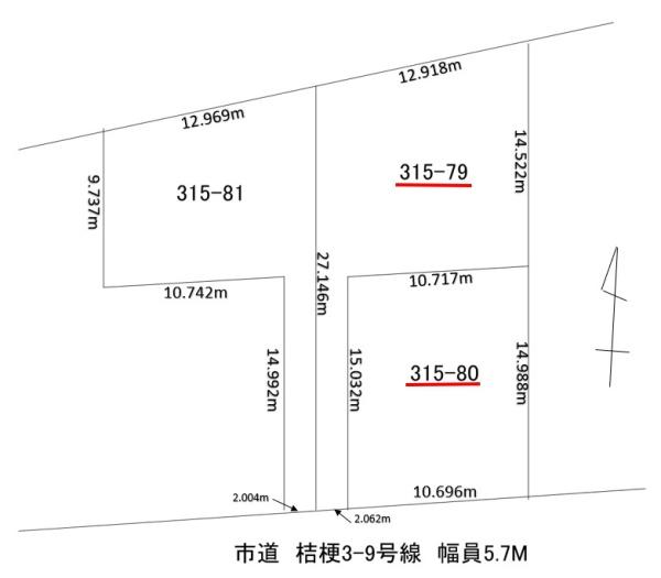函館市桔梗３丁目の土地