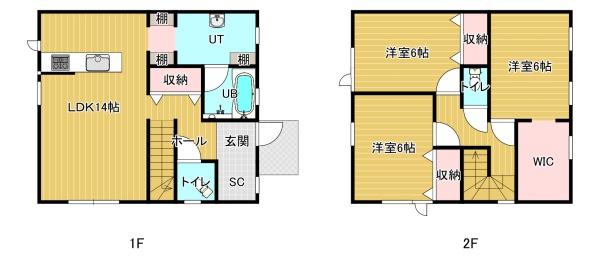 北斗市中野通２丁目の中古一戸建