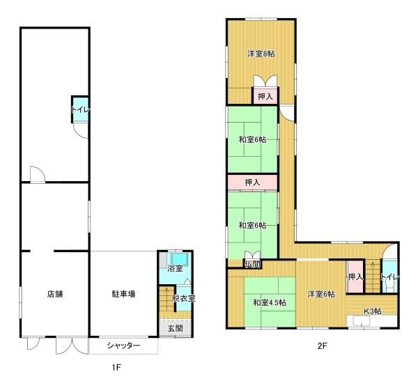 住居付き店舗
