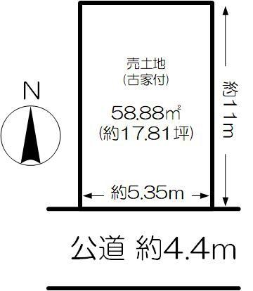 大東市緑が丘2丁目売土地