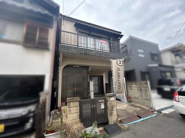 大東市緑が丘2丁目売土地