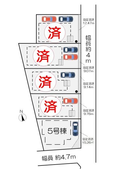 黄金野2丁目5号棟