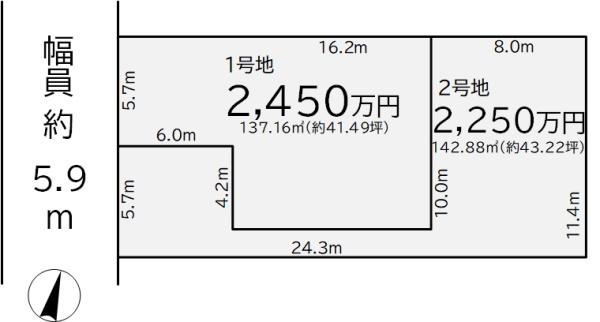 男山美桜売土地1号地