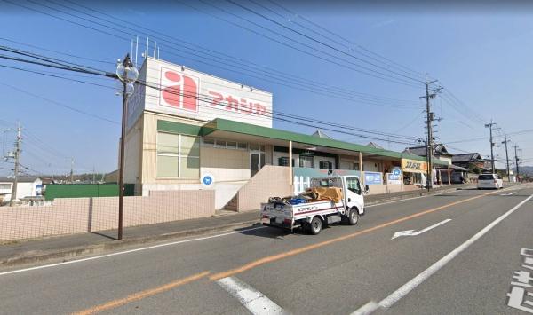 サンアムール杉山手(アカシヤ枚方長尾店)