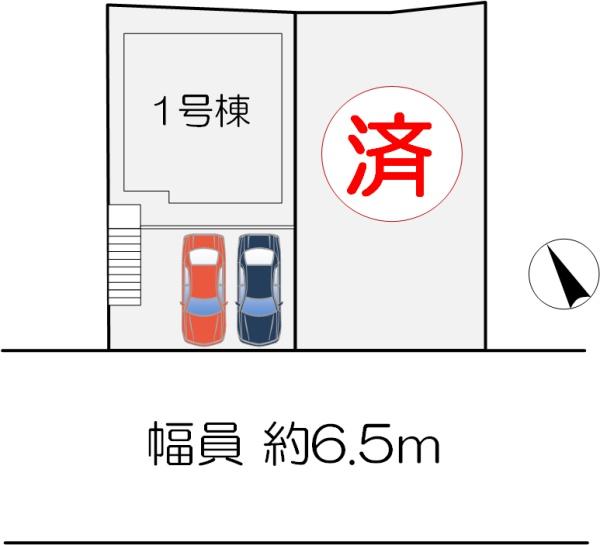 北片鉾町1号棟新築戸建