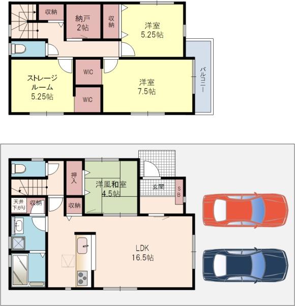 枚方市楠葉中町新築戸建2号棟