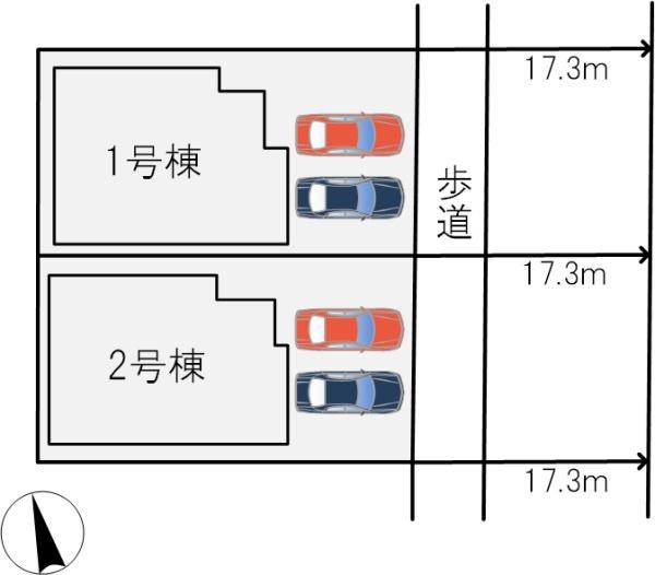 枚方市楠葉中町新築戸建2号棟