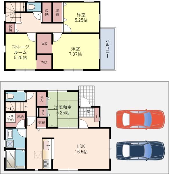枚方市楠葉中町新築戸建1号棟