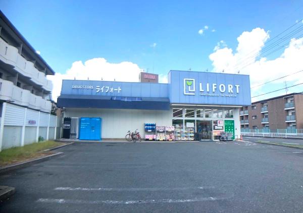 枚方市楠葉中町新築戸建1号棟(ココカラファインドラッグストアライフォートくずは店)