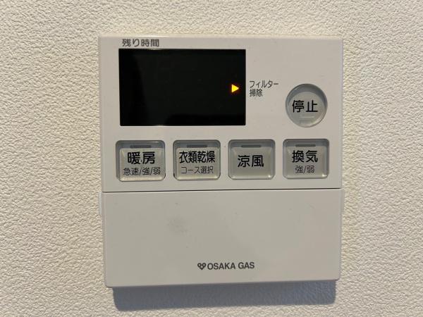 大東市津の辺町の中古一戸建て