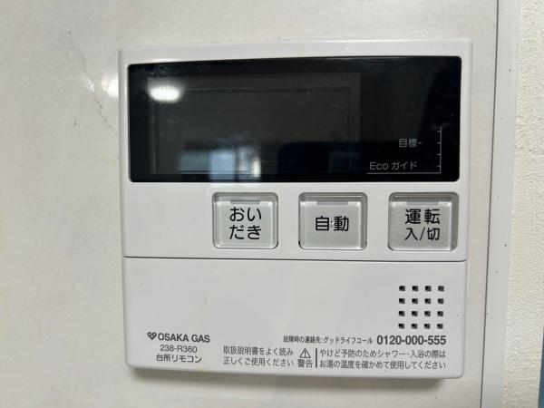 大東市津の辺町の中古一戸建て