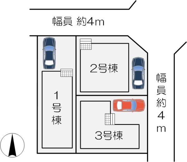 招提中町2丁目2号棟新築戸建