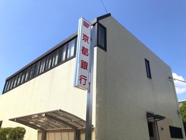 男山松里1号棟全2区画新築戸建(京都銀行男山支店中央センター)