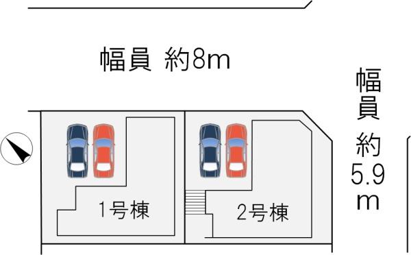 男山松里1号棟全2区画新築戸建