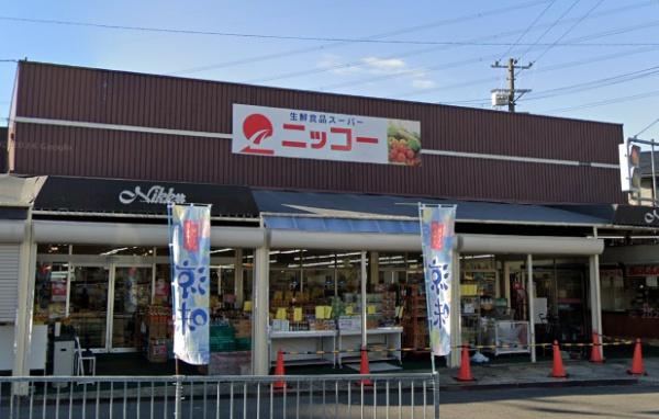 枚方東山住宅3号棟(ニッコー東山店)