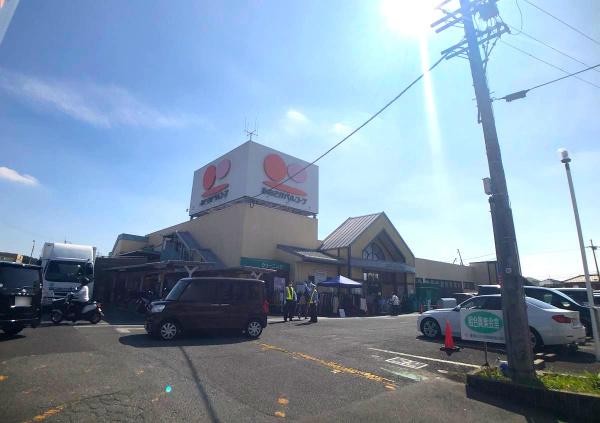 西船橋1丁目1号棟新築戸建(おおさかパルコープ西くずは店)