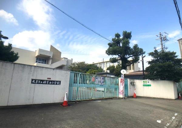 西船橋1丁目2号棟新築戸建(枚方市立樟葉西小学校)