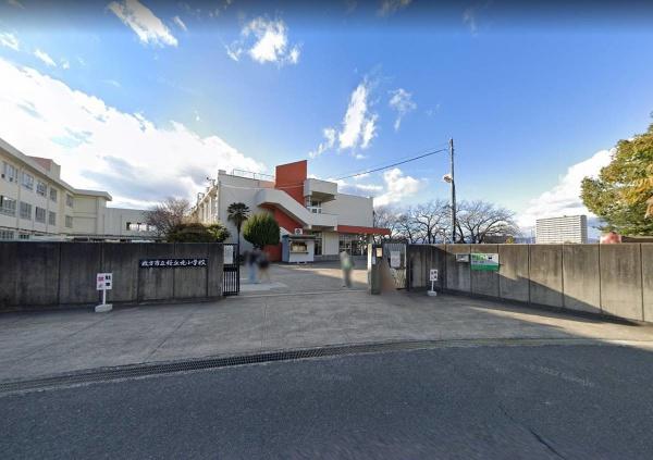 枚方市松丘町の中古一戸建て(枚方市立桜丘北小学校)