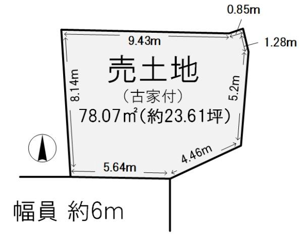 橋本尻江売土地